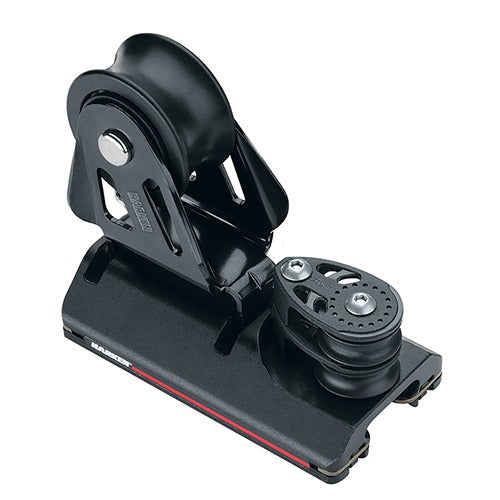 HARKEN SB 4:1 Genoa Lead Performance Car